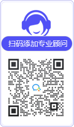 新绛律师在线咨询