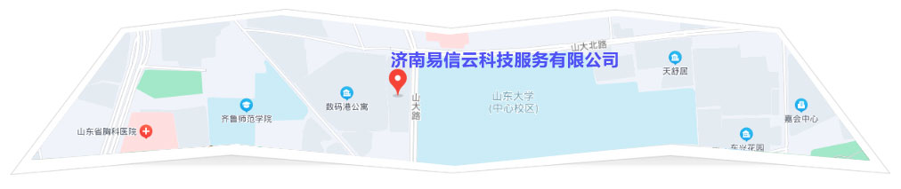 新绛律师在线咨询
